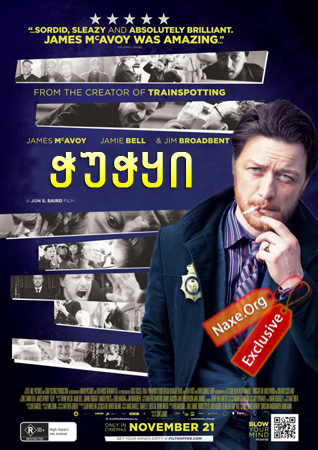 ჭუჭყი (ქართულად) / Filth / filmi chuchyi (qartulad) ჭუჭყი (ქართულად) / Filth / filmi chuchyi (qartulad)