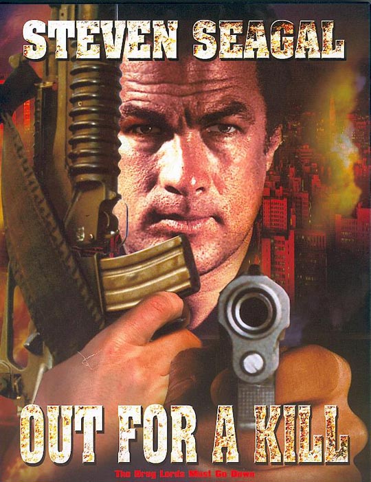 შურისძიების სახელით) / Out for a Kill შურისძიების სახელით) / Out for a Kill