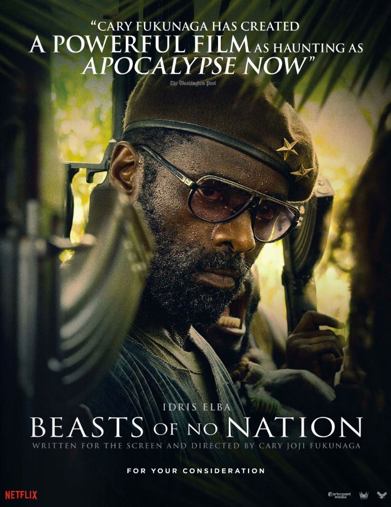 მხეცები არსაიდან / Beasts of No Nation მხეცები არსაიდან / Beasts of No Nation