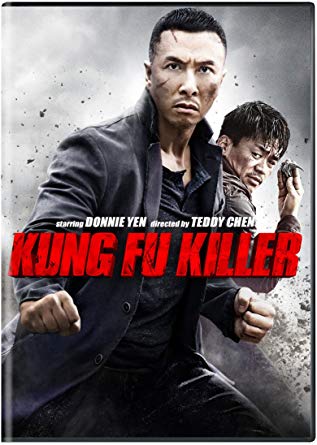 კუნგ-ფუს ჯუნგლები / Kung Fu Jungle კუნგ-ფუს ჯუნგლები / Kung Fu Jungle
