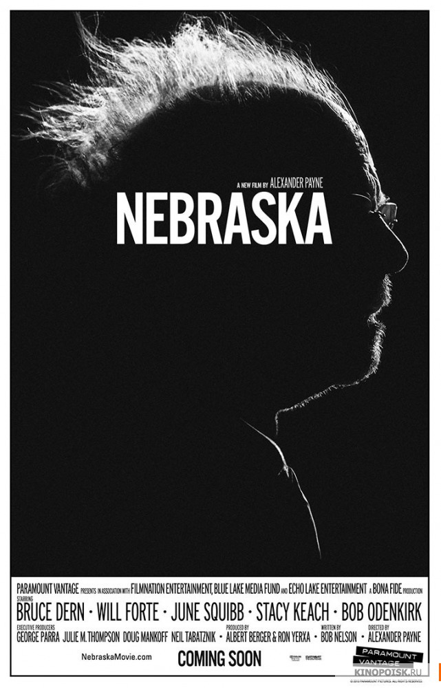 ნებრასკა (ქართულად) / Nebraska ნებრასკა (ქართულად) / Nebraska