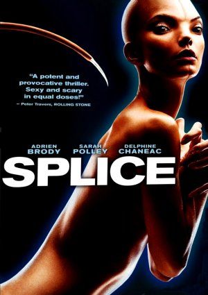 ჰიმერა / Splice ჰიმერა / Splice