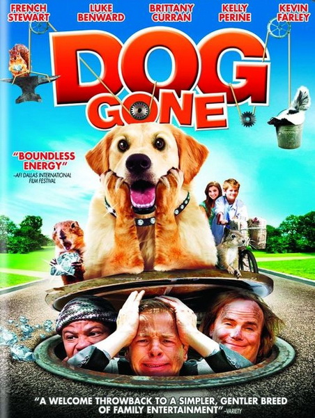 დაკარგული ძაღლი / Dog Gone დაკარგული ძაღლი / Dog Gone