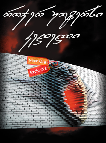 როჯერ უოტერსი – კედელი (ქართულად) / Roger Waters the Wall / filmi rojer uotersi – kedeli (qartulad) როჯერ უოტერსი – კედელი (ქართულად) / Roger Waters the Wall / filmi rojer uotersi – kedeli (qartulad)
