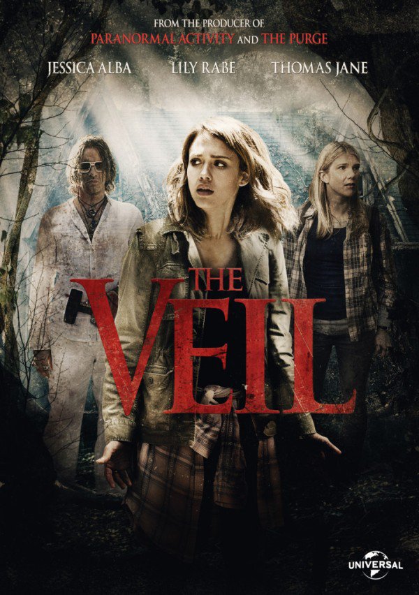 ვუალი / The Veil ვუალი / The Veil