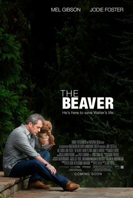 თახვი / The Beaver თახვი / The Beaver