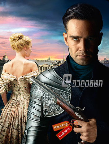 დუელანტი / The Duelist (Дуэлянт) დუელანტი / The Duelist (Дуэлянт)