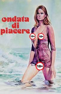 სურვილების ტალღა / Una ondata di piacere / survilebis talga (ქართველების სექსი) სურვილების ტალღა / Una ondata di piacere / survilebis talga (ქართველების სექსი)
