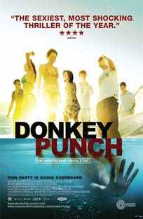 დანკი პანჩი / Donkey Punch / Морская прогулка დანკი პანჩი / Donkey Punch / Морская прогулка