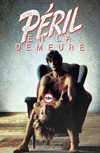 სიკვდილი ფრანგულ ბაღში / Death in a French Garden / Péril en la demeure / Смерть во французском саду / sikvdili frangul bagshi სიკვდილი ფრანგულ ბაღში / Death in a French Garden / Péril en la demeure / Смерть во французском