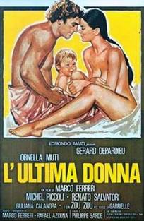 უკანასკნელი ქალი / La dernière femme / Последняя женщина / ukanaskneli qali უკანასკნელი ქალი / La dernière femme / Последняя женщина / ukanaskneli qali
