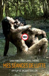 სიყვარული იბრძვის / Love Battles / Mes séances de lutte / siyvaruli ibrzvis სიყვარული იბრძვის / Love Battles / Mes séances de lutte / siyvaruli ibrzvis