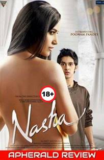 ნაშა / Nasha / Дурман / nasha ნაშა / Nasha / Дурман / nasha