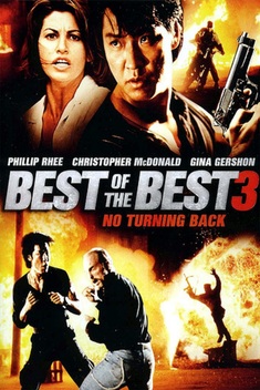 საუკეთესოთა შორის საუკეთესო 3 / Best of the Best 3: No Turning Back საუკეთესოთა შორის საუკეთესო 3 / Best of the Best 3: No Turning Back