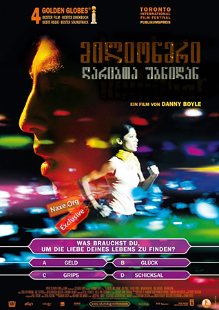მილიონერი ღარიბთა უბნიდან / Slumdog Millionaire მილიონერი ღარიბთა უბნიდან / Slumdog Millionaire