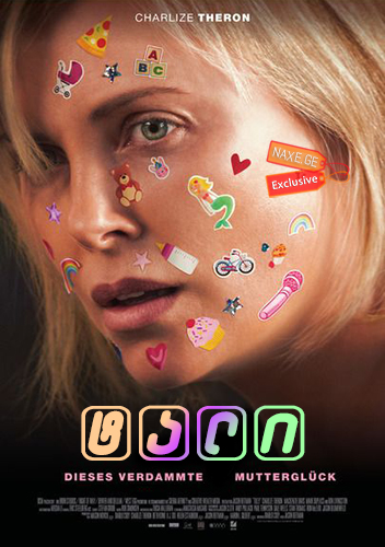 ტალი / Tully ტალი / Tully