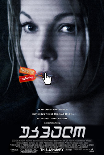 უკვალო (ქართულად) / Untraceable უკვალო (ქართულად) / Untraceable