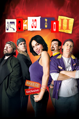 კლერკები 2 / Clerks II კლერკები 2 / Clerks II
