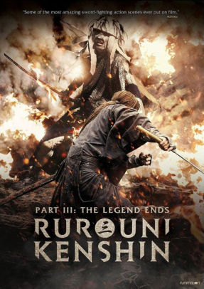 მოხეტიალე კენშირი: ლეგენდა სრულდება / Rurouni Kenshin: The Legend Ends (Ruroni Kenshin: Densetsu no saigo-hen) მოხეტიალე კენშირი: ლეგენდა სრულდება / Rurouni Kenshin: The Legend Ends (Ruroni Kenshin: Densetsu no