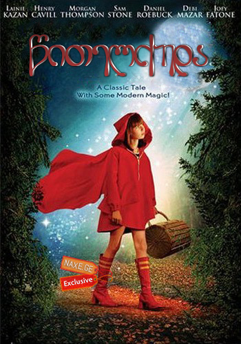 წითელქუდა / Red Riding Hood წითელქუდა / Red Riding Hood