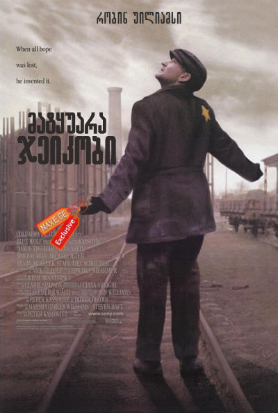 მატყუარა ჯეიკობი (ქართულად) / Jakob the Liar / matyuara jeikobi (qartulad) მატყუარა ჯეიკობი (ქართულად) / Jakob the Liar / matyuara jeikobi (qartulad)
