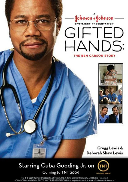ოქროს ხელები / Gifted Hands: The Ben Carson Story / oqros xelebi ოქროს ხელები / Gifted Hands: The Ben Carson Story / oqros xelebi