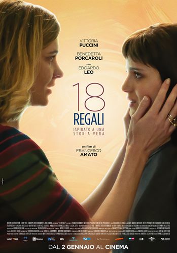 18 საჩუქარი / 18 Presents / 18 regali / 18 sachuqari 18 საჩუქარი / 18 Presents / 18 regali / 18 sachuqari