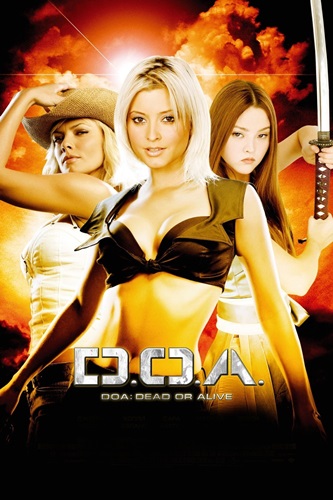 DOA: ცოცხალი ან მკვდარი / DOA: Dead or Alive DOA: ცოცხალი ან მკვდარი / DOA: Dead or Alive