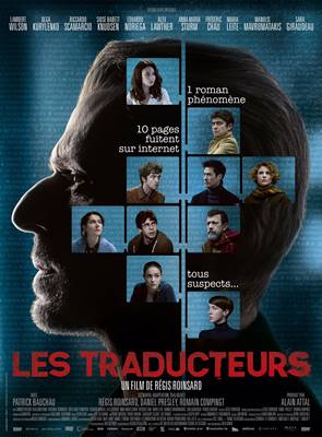 მთარგმნელები / The Translators (Les traducteurs) მთარგმნელები / The Translators (Les traducteurs)