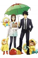 გამოჩნდი, აზაზელ! / Yondemasu yo, Azazel-san