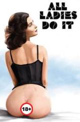 ყველა ლედი ამას აკეთებს / Cosi fan tutte