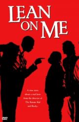 მე დამეყრდენი / Lean on Me