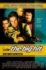 დიდი საქმე (ქართულად) / The Big Hit