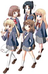 კლუბის ქრონიკები, "წავბაკუნდეთ სახლში"