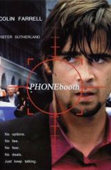 ტელეფონის ჯიხური / Phone Booth