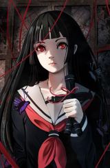 ჯოჯოხეთური გოგონა / Jigoku shôjo