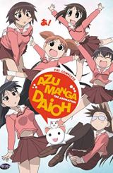 აძუმანგა დაიო / adzumanga daio