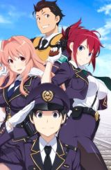 სარკინიგზო ომები / Rail Wars!