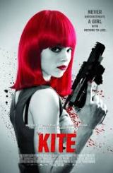 კაიტი / Kite