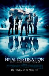 საბოლოო დანიშნულება / saboloo danishnuleba