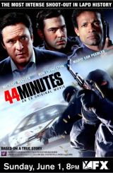 44 წუთი: ჩრდილოეთ ჰოლივუდის გამოჩენა / 44