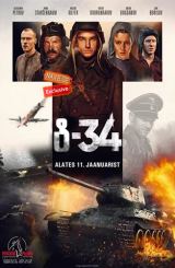 ტე-34 / T-34
