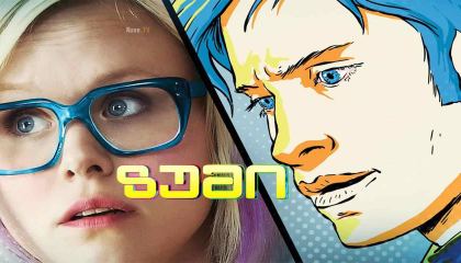 უკანასკნელი ჩვენგანი