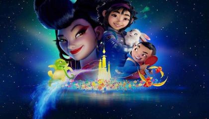 უკანასკნელი ჩვენგანი