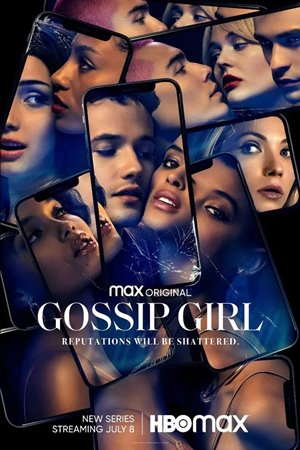 ჭორიკანა გოგო / Gossip Girl