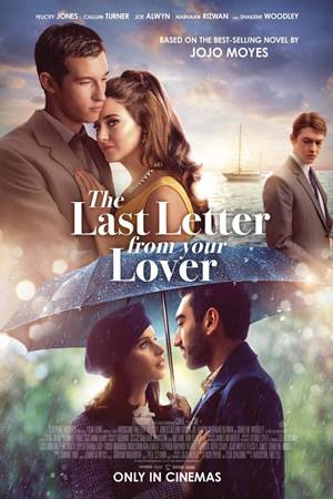 უკანასკნელი წერილი შენი საყვარლისგან / The Last Letter from Your Lover