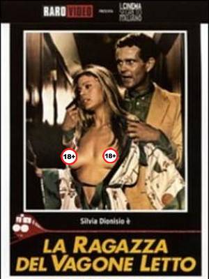 გოგონა მატარებლის საძინებლიდან / La Ragazza del vagone letto / Девушка из спального вагона / gogona matareblis sazineblidan erotikuli filmi გოგონა მატარებლის საძინებლიდან / La Ragazza del vagone letto / Девушка из спального вагона / gogona