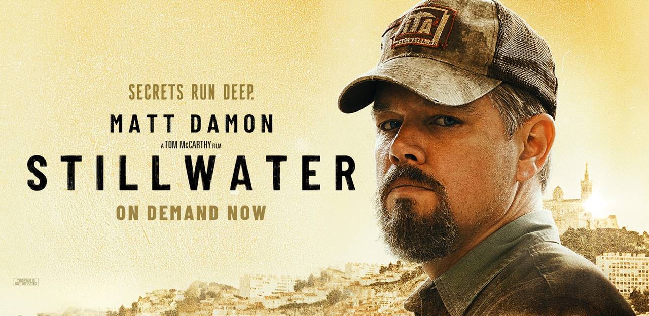 მშვიდი წყალი / Stillwater მშვიდი წყალი / Stillwater