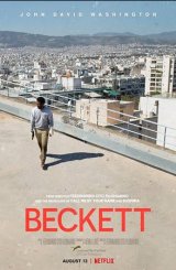 ბეკეტი / Beckett