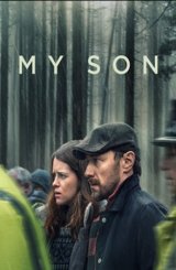 ჩემი ვაჟი / My Son